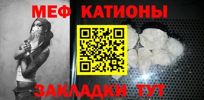 apvp Чебаркуль