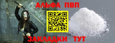 экстази Чебоксары