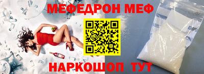 экстази Чебоксары