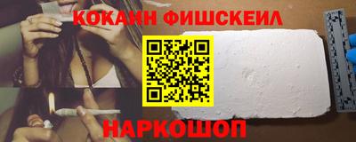 экстази Чебоксары