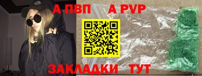 экстази Чебоксары