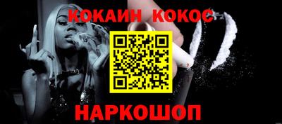apvp Чебаркуль