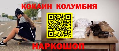 apvp Чебаркуль