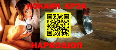 apvp Чебаркуль