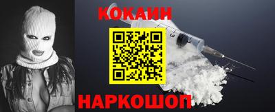экстази Чебоксары