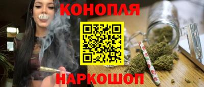 экстази Чебоксары