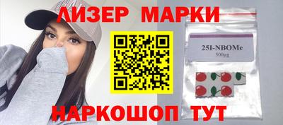экстази Чебоксары