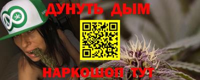 apvp Чебаркуль