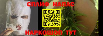 экстази Чебоксары