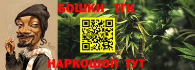 экстази Чебоксары
