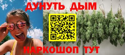 apvp Чебаркуль