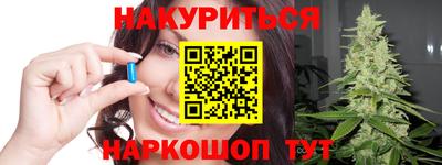 кокаин VHQ Чапаевск