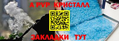 экстази Чебоксары