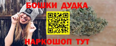apvp Чебаркуль