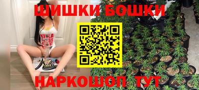 кокаин VHQ Чапаевск