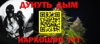 экстази Чебоксары