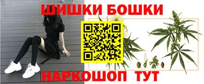 кокаин VHQ Чапаевск