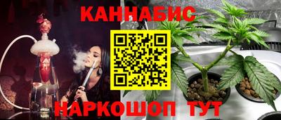 экстази Чебоксары