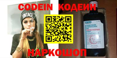экстази Чебоксары