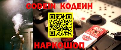 экстази Чебоксары