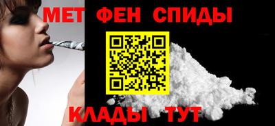 apvp Чебаркуль
