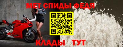 экстази Чебоксары