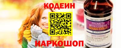 кокаин VHQ Чапаевск