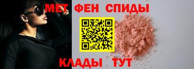 apvp Чебаркуль