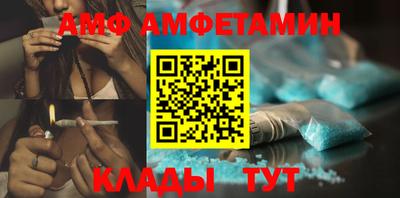 кокаин VHQ Чапаевск