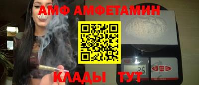 экстази Чебоксары