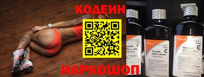 apvp Чебаркуль