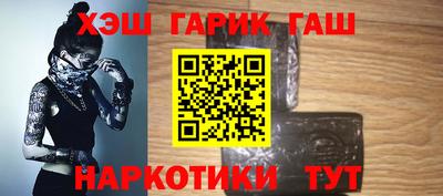 apvp Чебаркуль