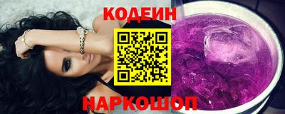 экстази Чебоксары
