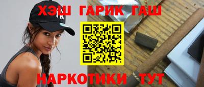 apvp Чебаркуль