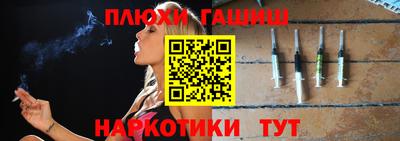 кокаин VHQ Чапаевск