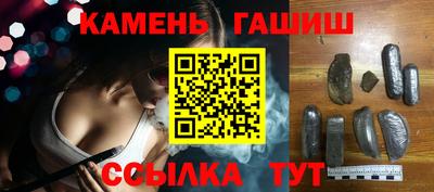 экстази Чебоксары