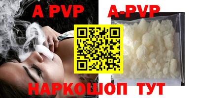 экстази Чебоксары