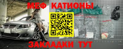 кокаин VHQ Чапаевск