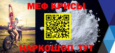 apvp Чебаркуль